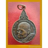 ราคา เหรียญหลวงปู่แหวน สุจิณโณ รุ่นเมตตา สร้างเจดีย์ วัดดอยแม่ปั๋ง จ.เชียงใหม่ ปี 2520 ✨รับประกันพระแท้✨ (20916458367)