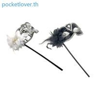 ราคา Poc Masquerades ฮาโลวีนพร้อมที่จับสําหรับผู้หญิงผู้ชายอุปกรณ์ประกอบฉากชุดแฟนซี (43854680607)