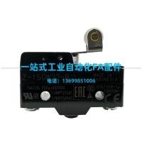 ราคา OMRON OMRON เครื่องซีล Micro-Power Limit Stroke Switch ล้อยางด้ามสั้น Z-15GW22-B (40723165669)