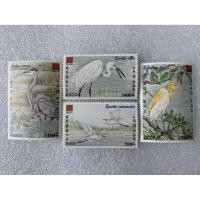 ราคา แสตมป์ลาวชุดนก ปี2001 ครบชุด4ดวง (42055978491)