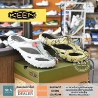ราคา [ลด30% เก็บโค้ด 4100FASHDD] Keen Men Shanti ARTS - Sandal เบา ใส่สบาย รองเท้าแตะ ผู้ชาย คีน แท้ (18478994465)