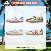 ราคา ของแท้ 100% adidas originals Samba Jane รองเท้าผู้หญิง (44268640376)