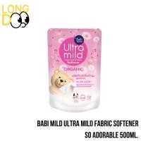 ราคา Babi Mild อัลตร้ามายด์ บาย เบบี้มายด์ ผลิตภัณฑ์ปรับผ้านุ่ม สูตรเข้มข้น 500 ml. โซอะดอราเบิล (24369623784)