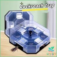 ราคา ที่ดักแมลงสาบ ที่ดักแมลงสาบ กล่องดักแมลงสาบ cockroach trap (28653653940)