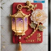 ราคา [จัดส่งที่รวดเร็ว] จีนลั่วหยางดอกโบตั๋นดอกไม้บานฟอร์จูนตู้เย็นสติกเกอร์มาโชคลาภมาโชคลาภของที่ระลึกท่องเที่ยวเหอหนาน (43468005802)