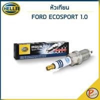 ราคา FORD ECOSPORT หัวเทียน ฟอร์ด อีโค่สปอร์ต / HELLA เครื่อง 1.0 / IAN10RC-7P แบบอิรีเดียม หัวเทียนรถยนต์ เฮลล่า (24280869476)