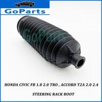 ราคา (1 ชิ้น) ฝาครอบแร็คพวงมาลัย Boot Honda Civic Fb 1.8 2.0 Tro [2011 ~ 16] Accord T2a T2m 2.0 2.4 [2013~19] (41055832740)