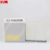 ราคา {ขายส่ง-ปลีก} กรองแอร์ มาสด้า 3 15-18, มาสด้า 6, มาสด้า ซีเอ็กซ์-5 (40811596758)