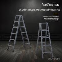 ราคา ตัวเสริมความแข็งแรงของบันได โครงเหล็กคาร์บอนพับได้ บันไดขั้น สองฝ่าย บันไดวิศวกรรม บันไดห้องใต้หลังคา ERMP (43456524646)