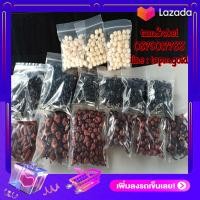 ราคา อะไหล่สร้อย อะไหล่แต่งสร้อยคอ ราคาต่อ(ชิ้น) (27823302435)