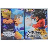 ราคา Dragon Ball GT Ultimate Soldiers Son Goku & Dragon Ball GT Banpresto Lot JP แท้ มือสองมีกล่องสภาพสวยเหมือนใหม่ (25328526997)