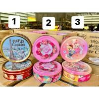 ราคา บัตเตอร์ คุกกี้ ตรา Goody ขนาด 114 กรัม คละรส ลายการ์ตูน (23084707097)