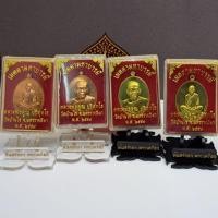 ราคา เหรียญหลวงพ่อคูณ รุ่นเมตตามหาบารมี ปี 2557 หลวงพ่อคูณ (23380523640)