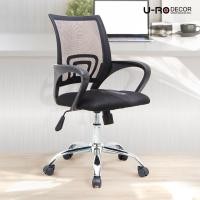 ราคา เก้าอี้สำนักงานมีล้อ U-RO DECOR รุ่น ICHI พนักพิงหลังตาข่าย ปรับสูง-ต่ำได้ ขาเหล็กชุบโครเมียม รับน้ำหนัก 120 Kg (20685981280)