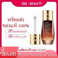 ราคา เอสเต ลอเดอร์ อาย เซรั่ม บำรุงรอบดวงตา Estee Lauder Advanced Night Repair Eye Concentrate Matrix 15ml (19003099855)