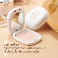 ราคา กิฟฟารีน แป้ง ผสมรองพื้น แป้งพัฟ แป้งอัดแข็ง หน้าเนียนกริบ (11798855519)