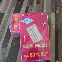 ราคา บานพับเหล็ก3.5นิ้ว ชุบบรอนซ์ ยี่ห้อCRC 1 กล่อง บรรจุ 12 ตัว ใช้ติดประตูหน้าต่าง (28385010560)