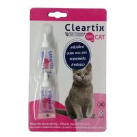 ราคา Cleartix แมว (2 หลอด) หยดป้องกันและกำจัดเห็บหมัดแมว [หมดอายุ 7/2024] (18693819292)