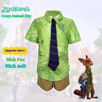 ราคา Crazy Animal City Nick Fox cos เครื่องแต่งกาย การ์ตูน ชุด (41855318373)