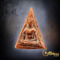 ราคา ประกันแท้ พระสมเด็จนางพญา เนื้อดิน พิมพ์อกนูน หลวงปู่โต๊ะ วัดประดู่ฉิมพลี ปี 2472 ไม่อุดไม่ซ่อมใดๆ (42561980467)