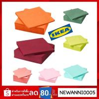 ราคา ✢♈IKEA กระดาษเช็ดปาก ขนาด 40×40ซม. Ikea เเท้ 100% (10515252578)