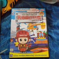 ราคา เถ้าแก่น้อย Rescue กู้ภัยทะเล (1493627864)