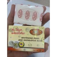 ราคา สบู่ไข่มุกผสมบัวหิมะ (10386195605)