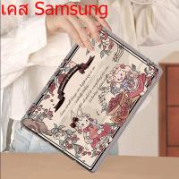 ราคา สินค้าใหม่ Samsung พับเก็บได้ S9/S9FE TabS6 Lite S7/S8S8+ พร้อมช่องเสียบปากกา S9+ A7lite A8 A9A9+เคสลายการ์ตูนฝาหลังใส (28312301900)