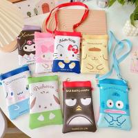 ราคา กระเป๋าใส่โทรศัพท์ สายสะพายปรับได้ (23884357611)