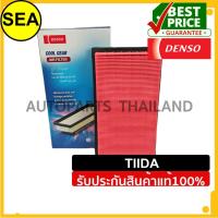 ราคา กรองอากาศ DENSO NISSAN TIIDA #2603000290 (1ชิ้น) (9052271646)