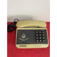 ราคา โทรศัพท์บ้าน ของเก่าของสะสม (14665073162)