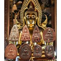 ราคา พระเลี่ยง พระขุนแผนใบพุทรา กิมตึ๋งพิมพ์ประคำรอบ พระซุ้มเปลวเพลิงหลังนาง (24845363551)