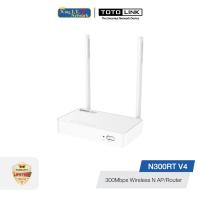 ราคา TOTOLINK (N300RT V4) 300Mbps Wireless N Router (931042833)