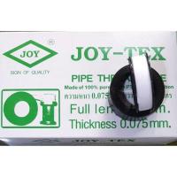 ราคา Joy-Tex เทปพันเกลียว ยาว 10 เมตร อย่างดี ความหนา 0.075 มิล (กล่องละ 20 ม้วน) (6878264795)