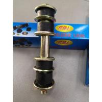 ราคา สกรูกันโคลงหน้า มิตซูบิชิ​ อีคาร์ ซีเดีย มิราจ แอททราจ ยี่ห้อ RBI (11485717926)