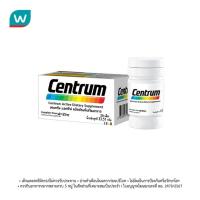 ราคา Centrum เซนทรัมผลิตภัณฑ์เสริมอาหารชนิดเม็ด วิตามินรวม centrumและเกลือแร่รวม 22 ชนิด 30 เม็ด (502621671)