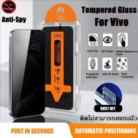 ราคา ฟิล์มกระจก เต็มจอ สำหรับ Vivo กันมองกันเสือก PVT รุ่น Vivo Y02S Y03 Y15S Y16 Y19 Y20 Y21 Y27S Y28 Y30 Y35 Y36 Y55 Y75 (26032772892)
