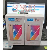 ราคา Vivo Y71 Gold (1724) Rom 16GB / Ram 3GB -ประกันศูนย์ 1 ปี (2157626660)