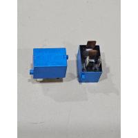 ราคา MITSUBA 12V FOOT 4 RELAY ดั้งเดิม (41110417541)