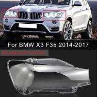 ราคา รถด้านหน้าไฟหน้าสําหรับ BMW X3 2014 2015 2016 2017 ไฟหน้ากระจกโปร่งใสโคมไฟ Auto อุปกรณ์เสริมเปลี่ยน (43174060892)
