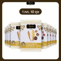 ราคา ธรรม ข้าวหอมมะลิเชียงราย คุณภาพคัดพิเศษ 100% ขนาด 1 กก. แพ็ค 10 ถุง (21134860797)