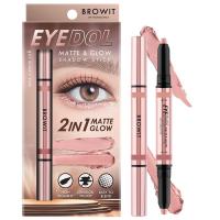 ราคา ตาปัง สไตล์ ไอดอล BROWIT BY NONGCHAT EYEDOL MATTE & GLOW SHADOW STICK 2IN1 02.MARBLE PINK อายแชโดว์สติ๊ก แมทท์ & ชิมเมอร (25663814088)