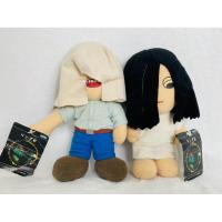 ราคา ตุ๊กตาผี จากเรื่อง The Ring ลิขสิทธิ์แท้จากญี่ปุ่น ผีซาดาโกะ (25394565489)