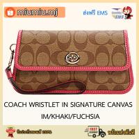 ราคา (ผ่อน0% 10เดือน) คล้องมือรุ่นใหม่ COACH ORIGINALS WRISTLET IN SIGNATURE CANVAS (COACH C2299) IM/KHAKI/FUCHSIA (9565754283)