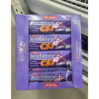 ราคา ดิวเบอรี่ คุกกี้แซนวิช สอดไส้ครีมและแยม กลิ่นองุ่น ขนาด 27กรัม*12ชิ้น (41767135742)