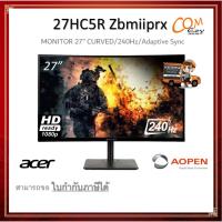 ราคา Monitor (จอมอนิเตอร์) AOpen 27" 27HC5RZbmiiprx ⭐CURVED/240Hz /AdaptiveSync⭐ (8311254838)