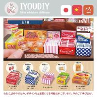 ราคา IYOU’DIY [แยกขาย] GASHAPON J.DREAM กาชาปอง กาชาปองร้านขนมญี่ปุ่น ของเล่นแท้ญี่ปุ่น (25263053098)