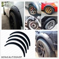 ราคา คิ้วล้อ คิ้วบังโคลนล้อ รถเก๋ง / รถกระบะ ใส่ได้ทุกรุ่น (23705527951)