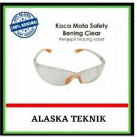 ราคา แว่นตานิรภัยแบบใส / แว่นตาเจียรใส สไตล์แฟชั่น Google (29290353503)