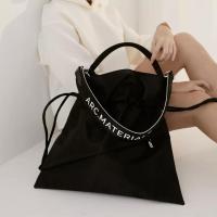 ราคา ARC Nylon bag กระเป๋าผ้าไนลอน สีดำ (16523192880)